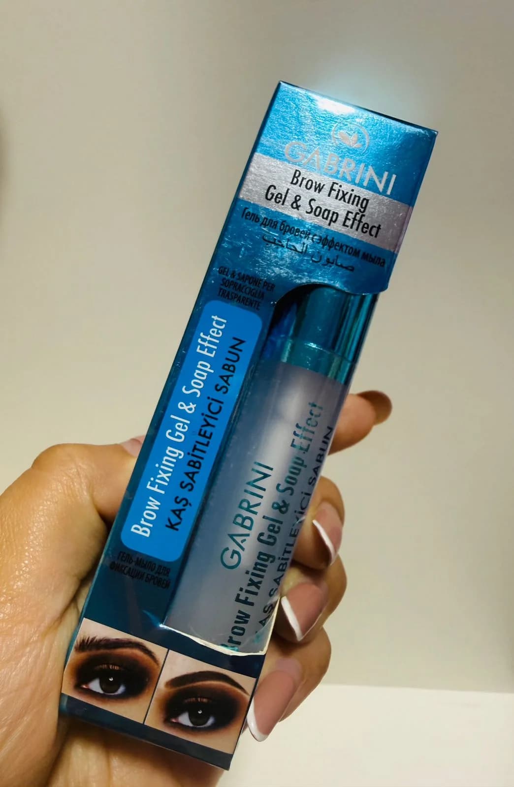 Gel fijador de cejas Gabrini con efecto jabón 8 ml